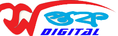 saptak digital logo